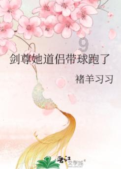 神秘图腾