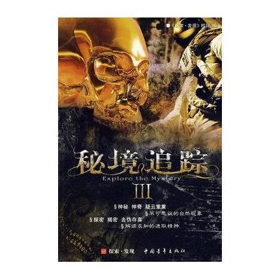 春雨直播app