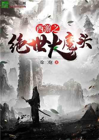 明天第一次坐头等舱，请问从进机场开始，我能享受到什么VIP类服务？游戏画面