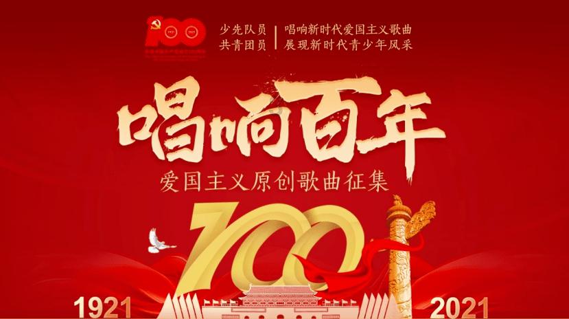 win7日历中如何设置节假日吗