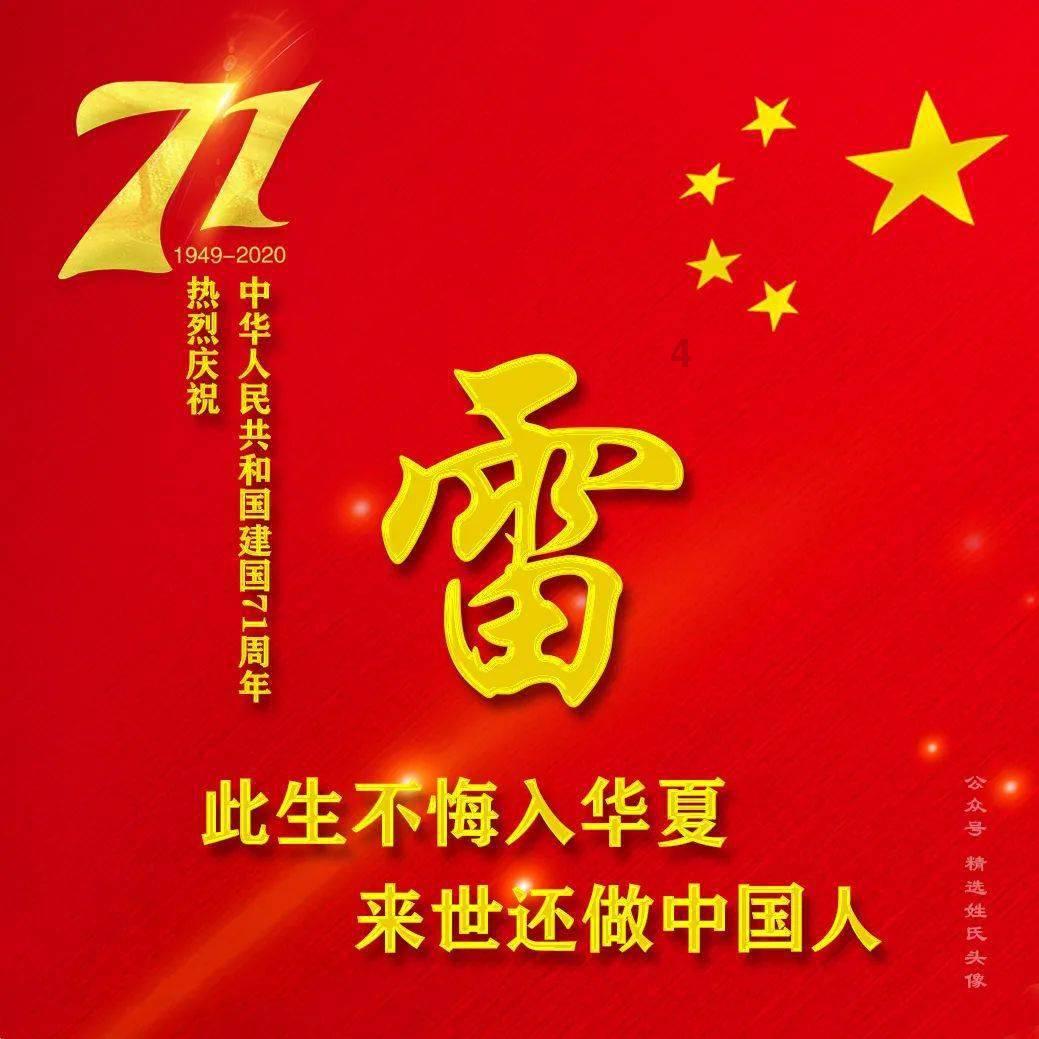 一个男人，优点就是人品好，父母已经买好房车，只是不求上进，成天单位混日子，这样的男人大把女人想嫁？游戏画面