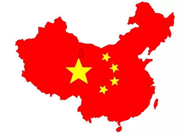 万词王