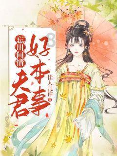你有什么用来「练心眼子」的问题和高情商回复吗？