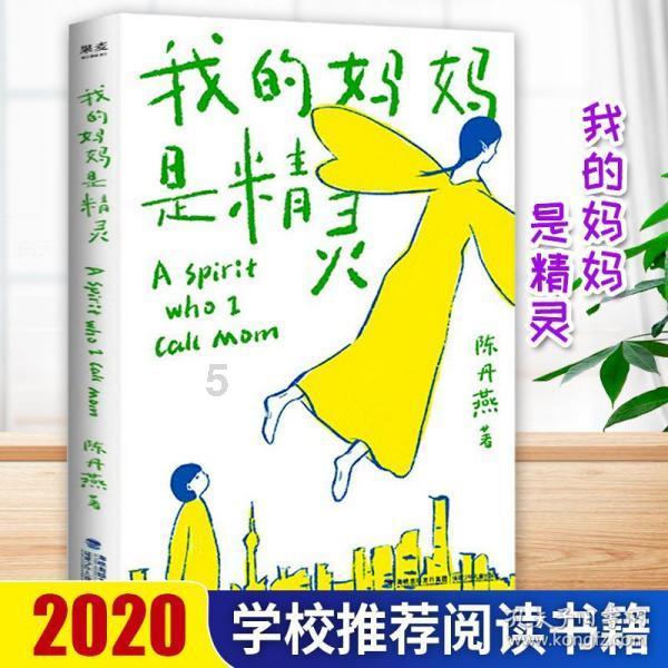 虫虫助手下载